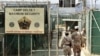 Mỹ chuyển 2 tù nhân Guantanamo đến Algeria