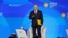 Ruski predsjednik Putin prisustvuje međunarodnom ekonomskom forumu u Sankt Peterburgu