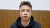 Суд в Минске приговорил Романа Протасевича к восьми годам колонии