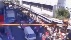 哥斯達黎加強烈地震兩人死亡