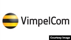 VimpelCom O'zbekiston va qo'shni davlatlarda "Beeline" nomi ostida biznes qiladigan mobil kompaniyasi 