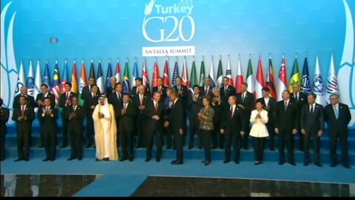 Фото с саммита g 20