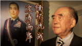 专访主题图