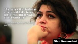 عکس آرشیوی از خدیجه اسماعیلووا روزنامه‌نگار تحقیقی آذربایجانی که از دسامبر ۲۰۱۴ تاکنون در زندان است