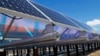 solar panels that are part of the Wright-Hennepin Cooperative Electric Association's community gardens are shown in Rockford, Minn., Feb. 26, 2015. Community solar gardens are a new concept in renewable energy, allowing customers who cannot put up solar p