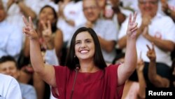 Peru's presidential candidate Veronika Mendoza of 'Frente Amplio' party gestures during an event to introduce her team, in Lima, March 28, 2016. 