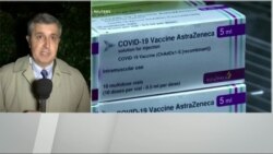 Як допомагає Європа Україні з наданням вакцини? Відео