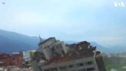 تائیوان: زلزلے سے رہائشی عمارت ٹیڑھی ہو گئی