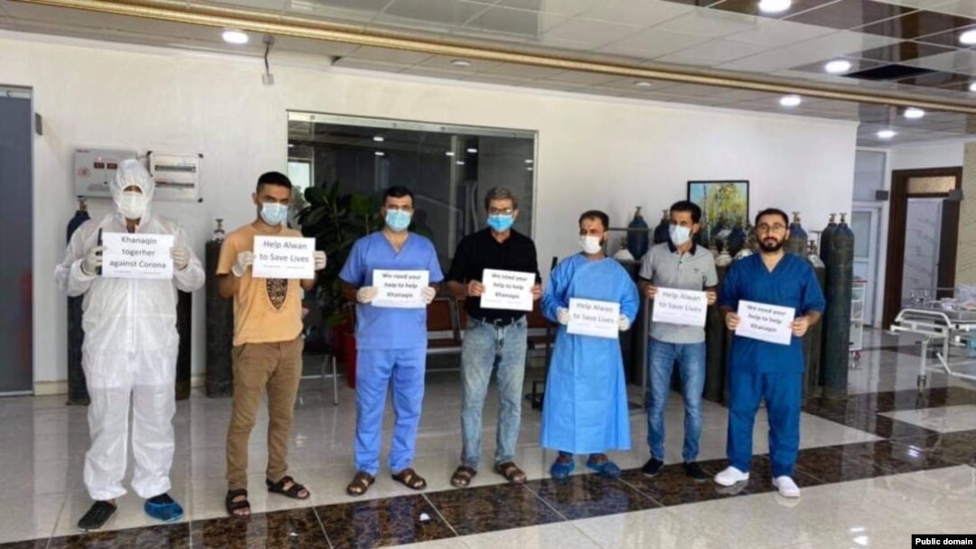 نەخۆشخانەی ئەڵوەن لە خانەقین