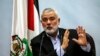 Le chef du Hamas Ismaïl Haniyeh sur la liste noire américaine des "terroristes"