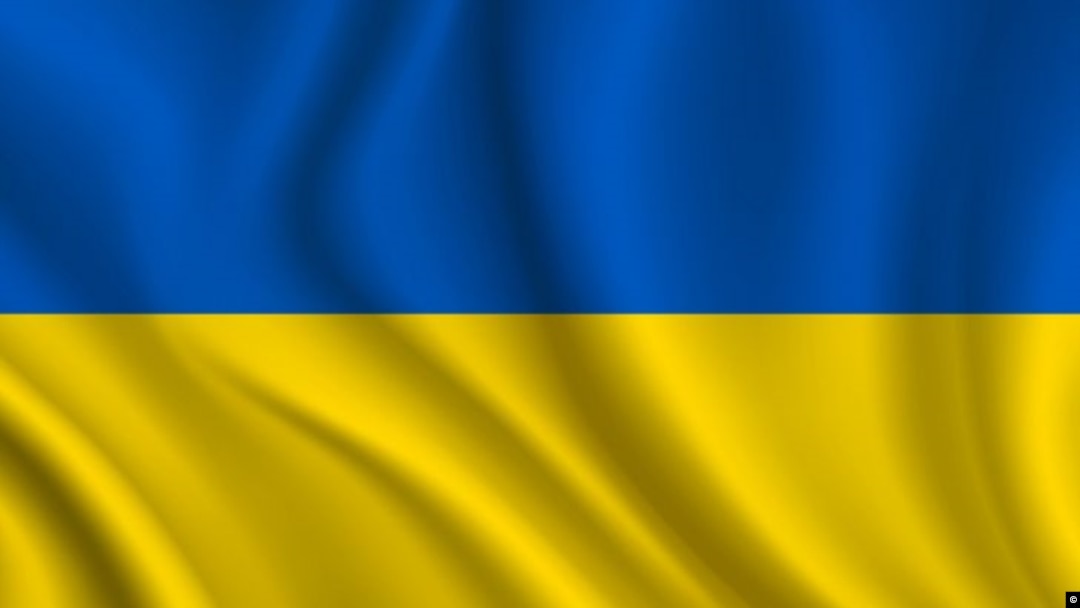 უკრაინის დროშა