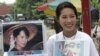 Burma May Soon Release Democracy Advocate Aung San Suu Kyi