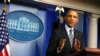 Obama Orders More Humane Immigration Law Enforcement