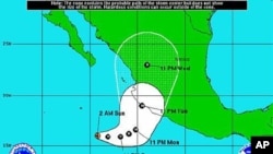 Hurricane Jova coastal watches/warnings and 5-Day forecast cone for Storm Center, October 10, 2011.
