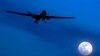 یرغمالیوں کی موت امریکہ کی ڈرون پالیسی پر سوالیہ نشان