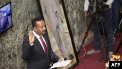 Abiy Ahmed prête serment en tant que Premier ministre à Addis Ababa, en Ethiopie, le 2 avril 2018.