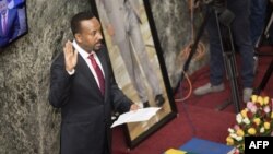 Abiy Ahmed prête serment en tant que Premier ministre à Addis Ababa, en Ethiopie, le 2 avril 2018.