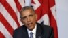 Obama presionará por reforma migratoria