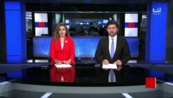 ویژه برنامۀ هفته‌وار ۳۰ دقیقه