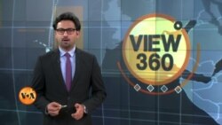 View 360 - جمعرات 7 نومبر کا پروگرام