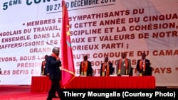 PCT, Parti du travail ya président Denis Sassou N’Guesso efungoli vendredi Congrès ordinaire na yango ya mitano yambo na maponami ya mokonzi ya mboka ya 2021, Brazzaville, 27 décembre 2019. (Thierry Moungalla)