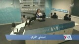 رک و راست