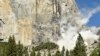 Камнепад в Йосемитском национальном парке: один погибший, двое раненых