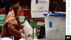 دوا ڕۆژی ده‌نگدان بۆ هه‌ڵبژاردنه‌کانی عێراق له‌ له‌نده‌ن