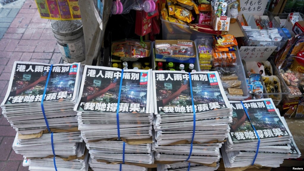 Ấn bản cuối cùng của tờ Apple Daily hôm 24/6.