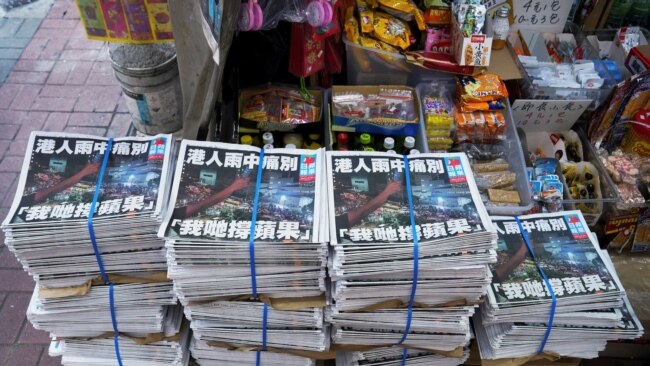 Final Edition for Hong Kong’s Apple Daily