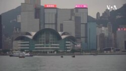 Hong Kong Teacher Anxiety -- USAGM