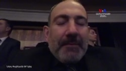 Հանրաքվե․ «Հանդիպում ենք ապրիլի 5-ին ընտրական տեղամասերում»․ Նիկոլ Փաշինյանի ուղիղ հեռարձակումը համերգասրահից