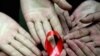 Discrimination Targeted on World Aids Day