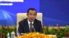 Perdana Menteri Kamboja Hun Sen menghadiri sesi pembukaan pertemuan virtual Asia-Eropa (ASEM) di Phnom Penh, Kamboja, Kamis, 25 November 2021. (An Khoun Sam Aun/Kementerian Penerangan Kamboja via AP)