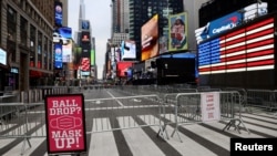 Times Square uoči proslave Nove godine, 31. decembar 2021.