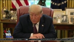 پرزیدنت ترامپ درباره توافق عادی‌سازی روابط اسرائیل و بحرین چه گفت