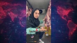 روایت یک قصاب خانم از کاهش توان خرید مردم: «دیگر نمی‌توانند زندگی کنند»