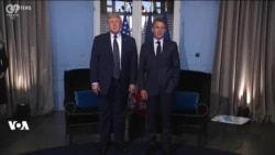 Civîna Serok Trump û Macron li 'Evian-les-Bains' a Frensayê 