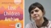 والدین کے بغیر امریکہ آنے والے تارک وطن بچوں کی کہانیوں پر مبنی ناول نے بین الاقوامی ایوارڈ جیت لیا