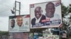 Ghanaian Opposition Party to Challenge Disqualification of Presidential Candidate