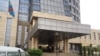 L’immeuble du gouvernement, Kinshasa, RDC, 23 juin 2018. (VOA/ John Lyndon)