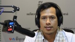 Hello VOA៖ មេដឹកនាំ​យុវជន​ ជំរុញ​ក្រុមប្រឹក្សា​សិទ្ធិមនុស្ស​អ.ស.ប ឱ្យ​ជួយ​ដោះស្រាយ​បញ្ហា​សិទ្ធិមនុស្ស​នៅ​កម្ពុជា
