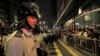پلیس هنگ‌کنگ بار دیگر با معترضان درگیر شد
