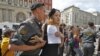 В Москве разогнали несанкционированную гей-акцию