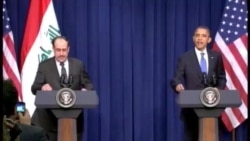 Obama, Maliki Hail 'New Chapter' for Iraq Without US Troops