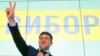 Выборы в Украине: «джокер» встряхнул политическую колоду 