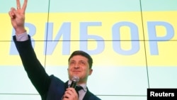 Volodymyr Zelenskiy 