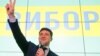Ukraine Set for Final Campaigns in Zelenskiy-Poroshenko Runoff