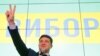 Komedian dan Petahana Unggul dalam Pemilihan Presiden Ukraina