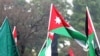 Иордания: требование реформ